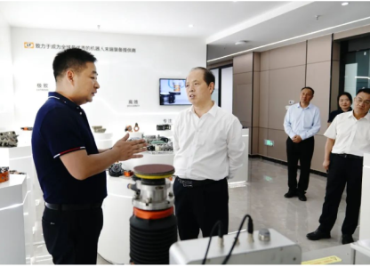 Ань Вэй провел исследование в Linghang Robot: Поддержка инноваций предприятия для стимулирования высококачественного экономического развития.
