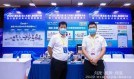 Принял участие в Конференции высокотехнологичных роботов-интеграторов 2022 года