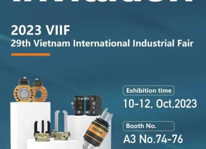 Участие компании Linghang Robot в VIIF Промышленной выставке в Ханое, Вьетнам